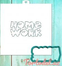 Трафарет+форма "Homework"