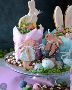 ВСЕ ДЛЯ ПАСХИ