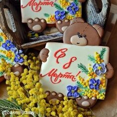 Форма Мишка с открыткой